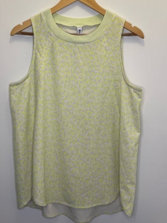 Tops - Yellow Animal Print